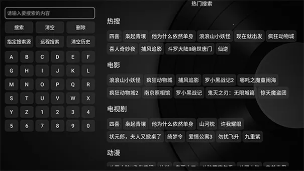 ��ʱ����ӵ���(��Ƶ��������)v1.0.8 �ٷ������ͼ