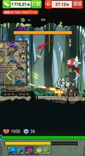 ��������(̹�������Ϸ)