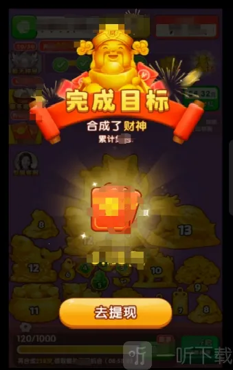 �ƽ�����2026�ٷ����°汾