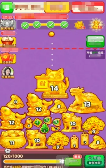 �ƽ�����2026�ٷ����°汾