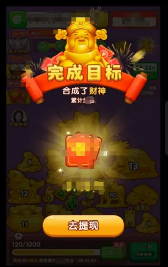 �ƽ�����2026�ٷ����°汾v1.0.1 ��׿���ͼ