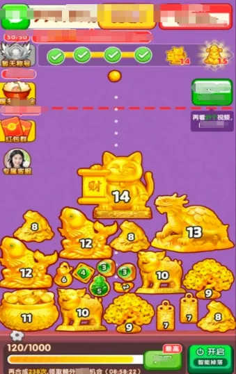 �ƽ�����2026�ٷ����°汾v1.0.1 ��׿���ͼ