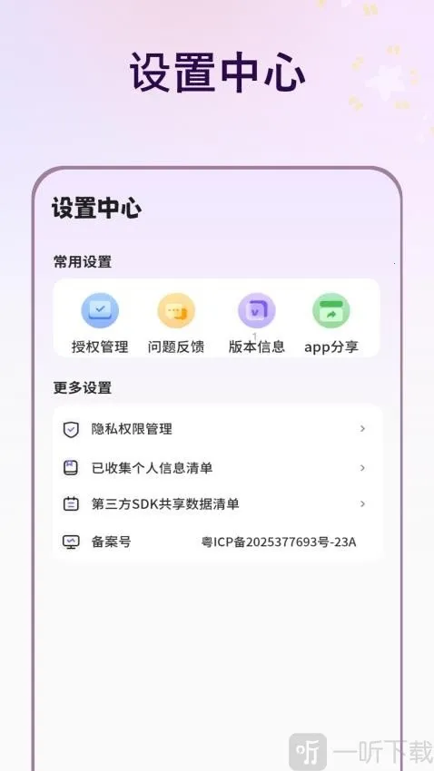 ��ͼ(�滭��������)