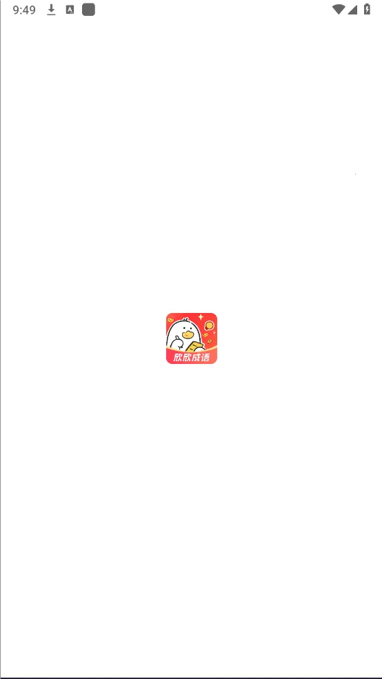 �������������ֻ���v1.0.0 ��Ѱ��ͼ