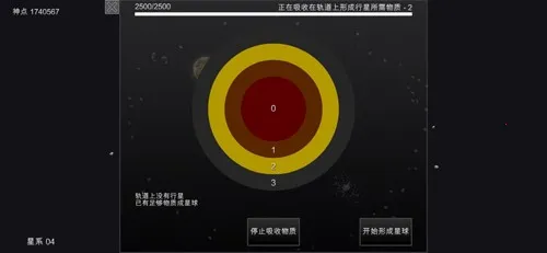 �ҵ��λ��������������ƽ��v6.06 ��Ѱ��ͼ