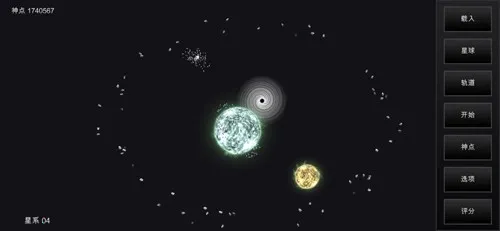 �ҵ��λ��������������ƽ��v6.06 ��Ѱ��ͼ