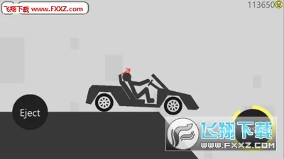 Ū��������ƽ��v3.4.0 �ֻ����ͼ