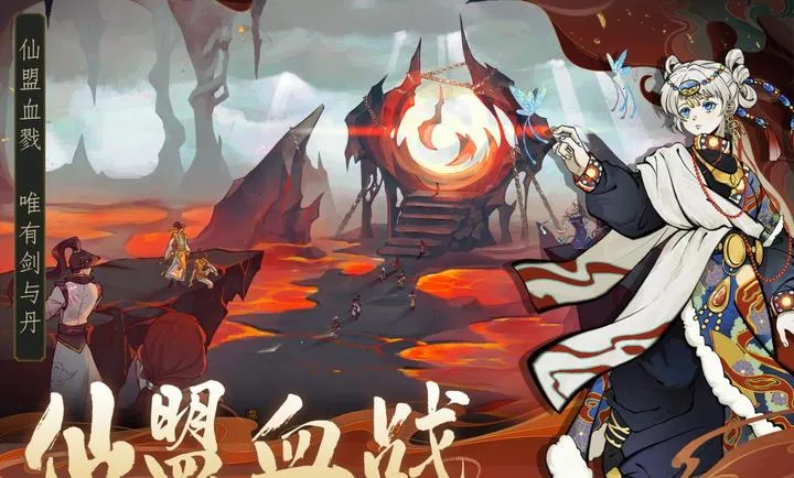 ������ħ-ˬ�����2026���ذ�װv1.2.12 �ֻ����ͼ