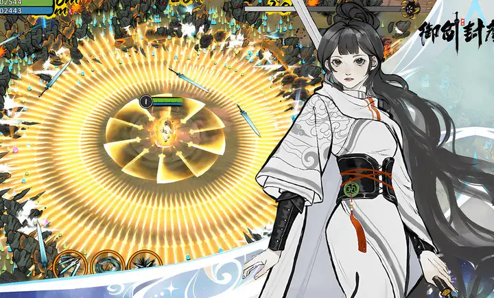 ������ħ-ˬ�����2026���ذ�װv1.2.12 �ֻ����ͼ