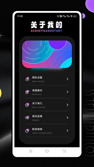 Ƶ�׷�����2026���ذ�װv1.0.0 �ֻ����ͼ