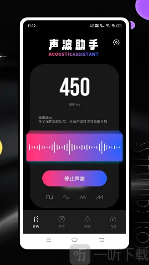 Ƶ�׷�����2026���ذ�װ