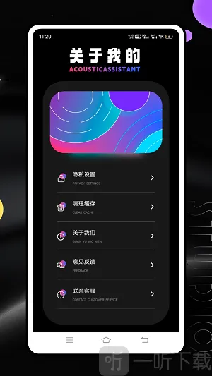 Ƶ�׷�����2026���ذ�װ