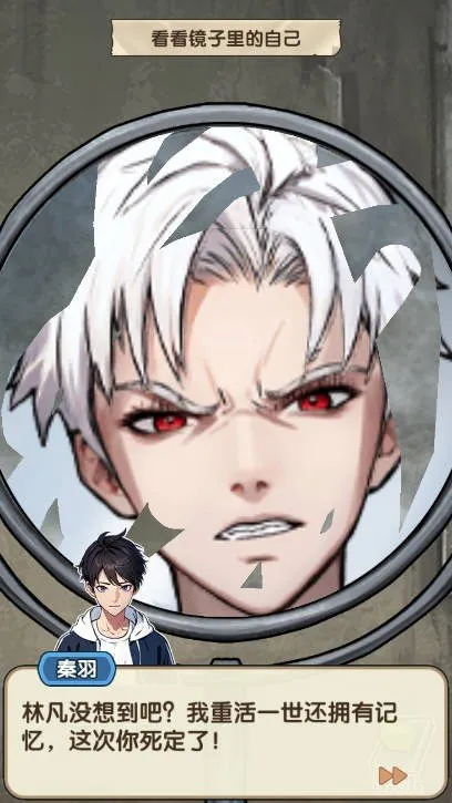 �ز�ס�ĵ����ƽ��v1.0.1 �ٷ������ͼ