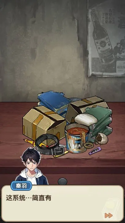 �ز�ס�ĵ����ƽ��v1.0.1 �ٷ������ͼ