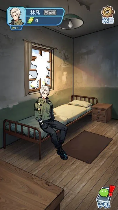 �ز�ס�ĵ����ƽ��