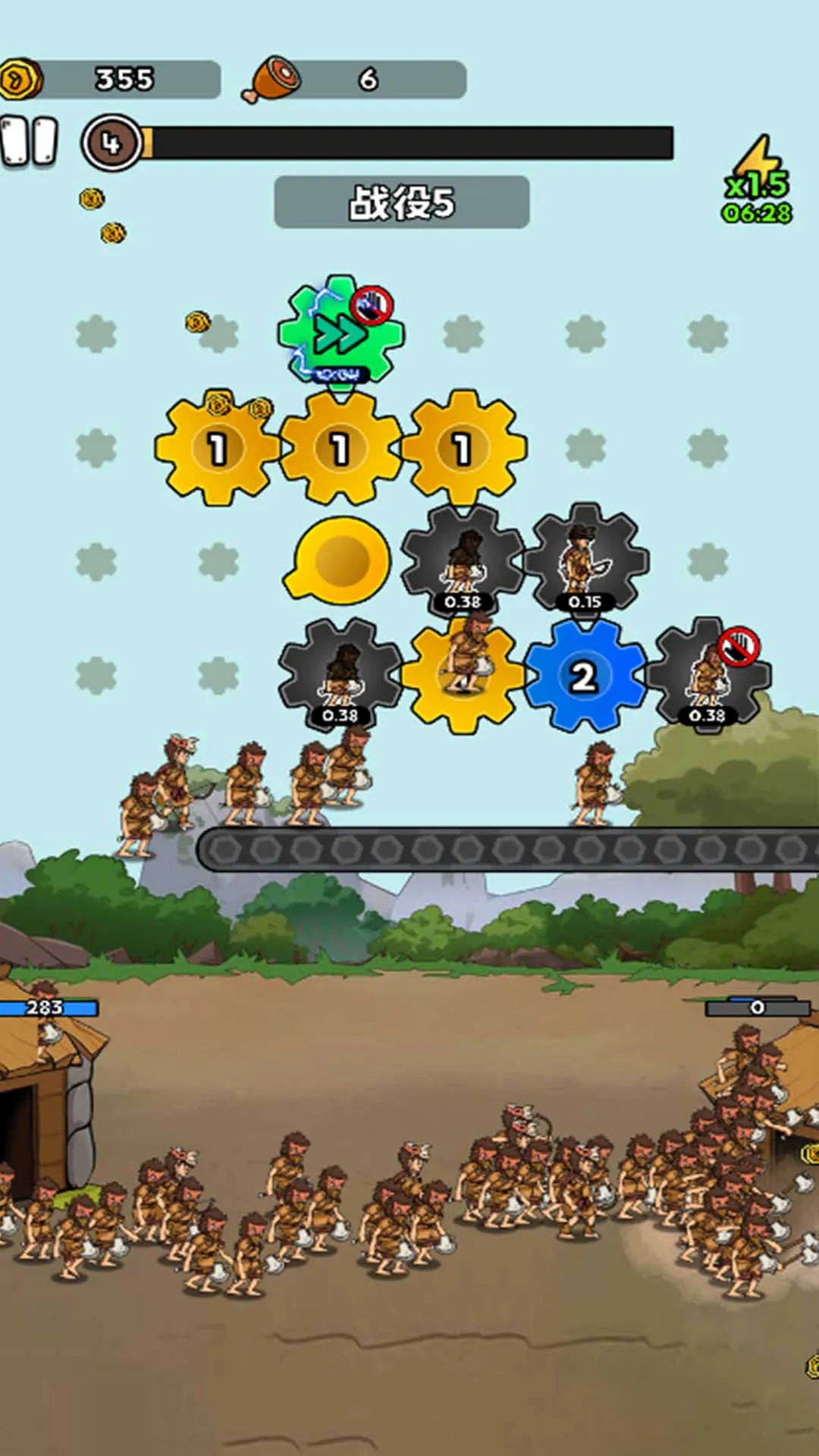 ����ս������ʷ 2026���ذ�װ