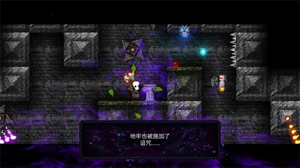 ������2è����������ò˵�v0.3.7a �ٷ������ͼ