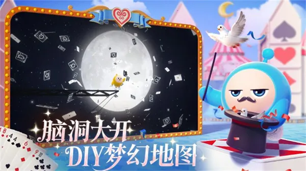 �����ɶ�����2026���ذ�װv1.0.263 �ֻ����ͼ