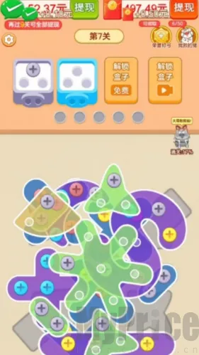 抓了个猪2026下载安装 抓了个猪2026下载安装