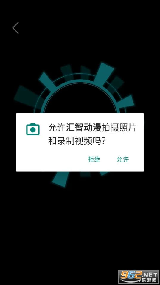 ���Ƕ������ƶ�սapp����v2.1 ��Ѱ��ͼ