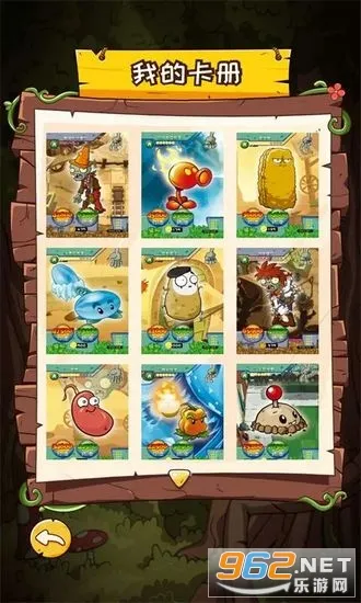 ���Ƕ������ƶ�սapp����