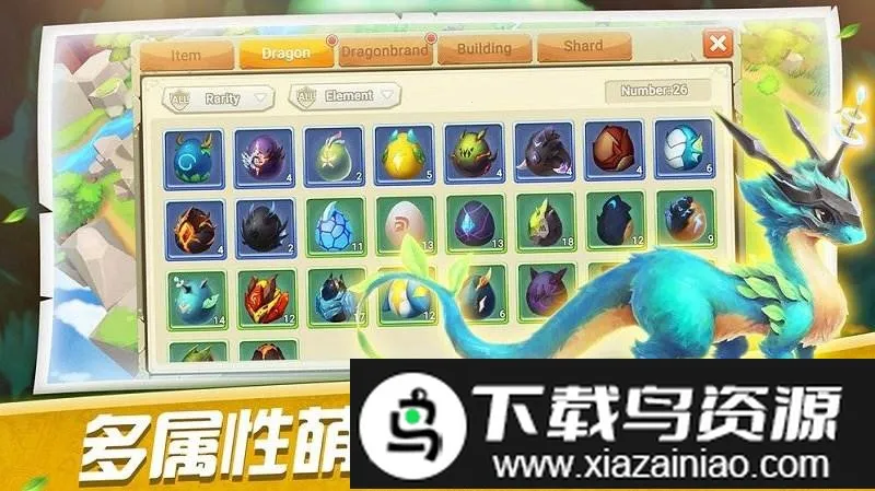 ����ѵ��ʦ(������ս����Ϸ)v1.0 �ֻ����ͼ