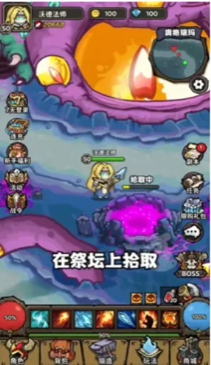 ħ��������2026���°汾v1.0.0 �ֻ����ͼ