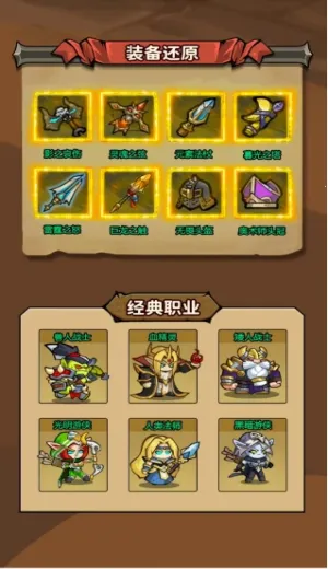 ħ��������2026���°汾v1.0.0 �ֻ����ͼ