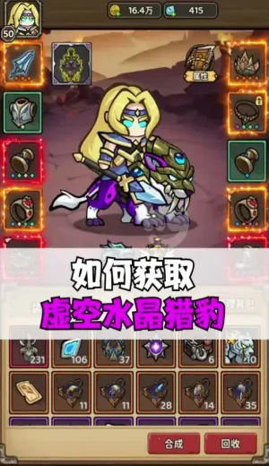 魔法与王国2026最新版本 魔法与王国2026最新版本