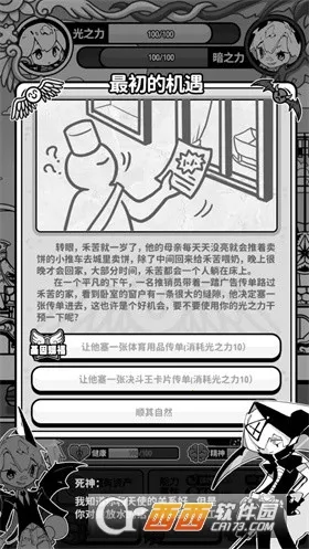 ��ʹģ��������˼v1.0.0 ��Ѱ��ͼ