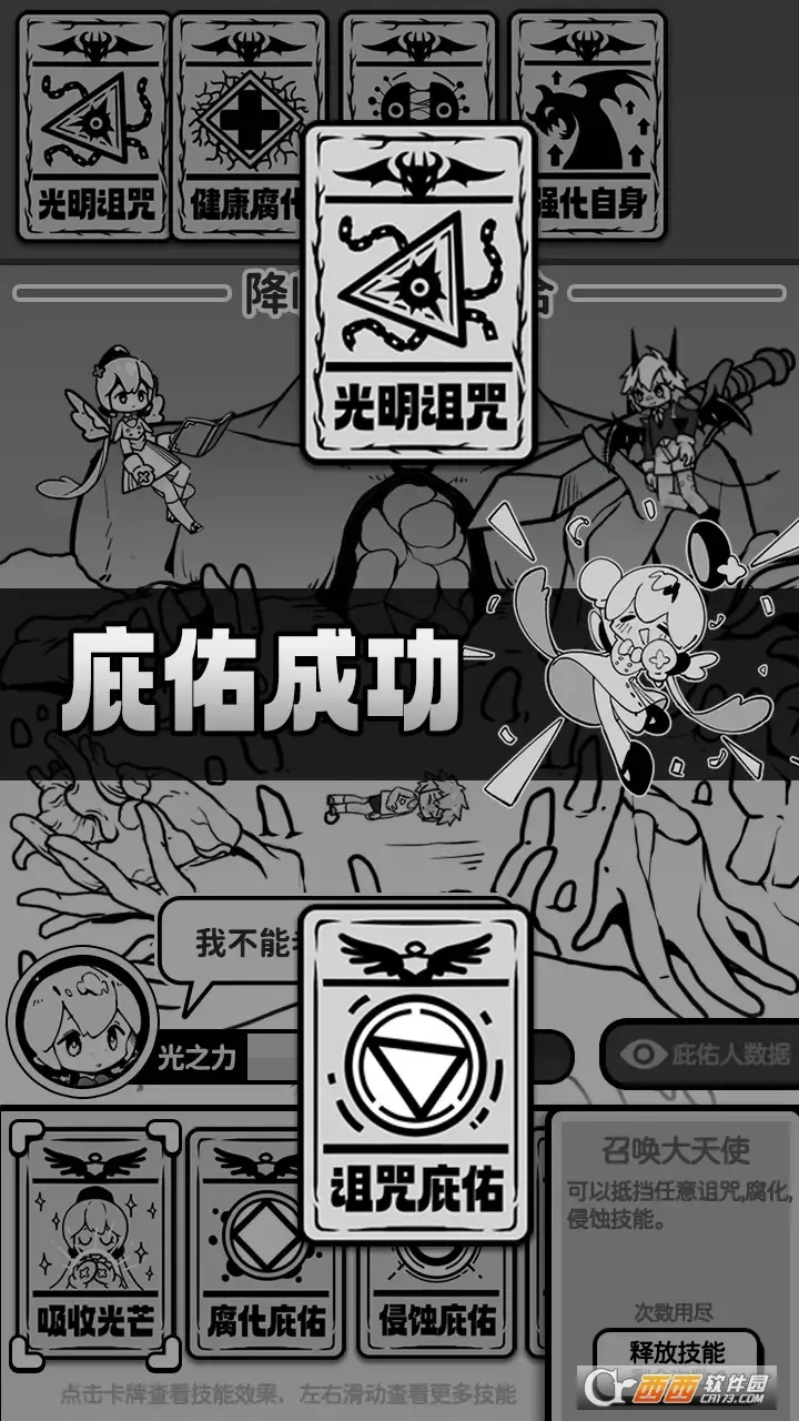 ��ʹģ��������˼v1.0.0 ��Ѱ��ͼ