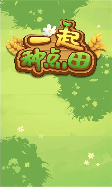 һ���ֵ���2026�ٷ�����