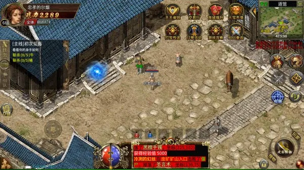 �¹�3(����ս����Ϸ)v4 ��Ѱ��ͼ