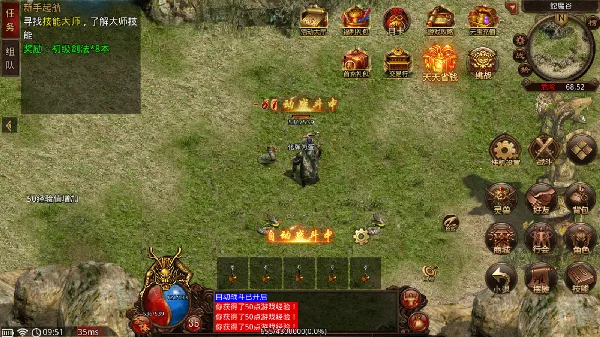 �¹�3(����ս����Ϸ)v4 ��Ѱ��ͼ