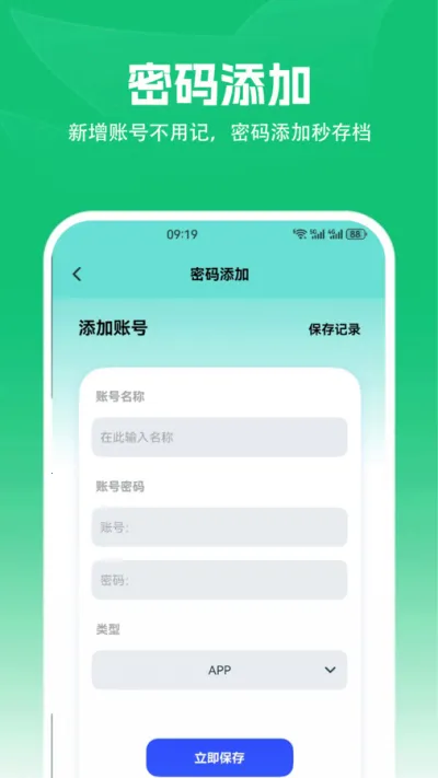 ��׿ת��ios2026�ٷ����°汾