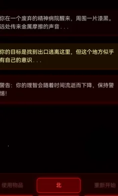 ��Ժ����2026�ٷ����°汾v1.0.2 �ٷ������ͼ