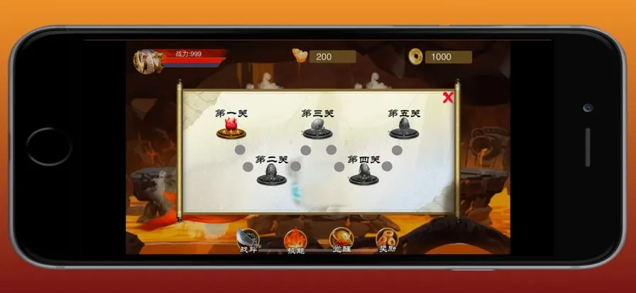 ԭʼ��ʿ��׿���ֻ���v1.1.102 ��Ѱ��ͼ