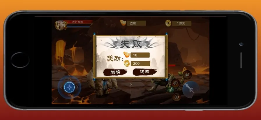 ԭʼ��ʿ��׿���ֻ���v1.1.102 ��Ѱ��ͼ