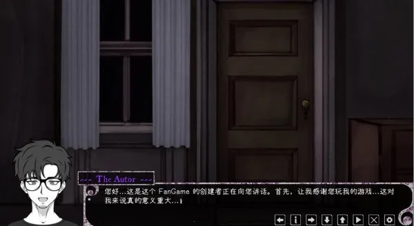 Psycho Love�����ֻ���v1.3 ��Ѱ��ͼ