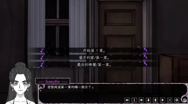 Psycho Love�����ֻ���v1.3 ��Ѱ��ͼ