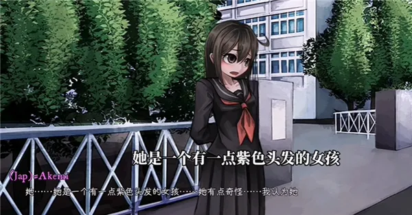 Psycho Love�����ֻ���v1.3 ��Ѱ��ͼ