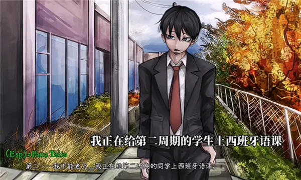 Psycho Love�����ֻ���v1.3 ��Ѱ��ͼ