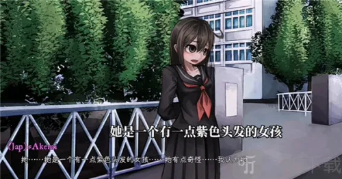 Psycho Love最新手机版 Psycho Love最新手机版