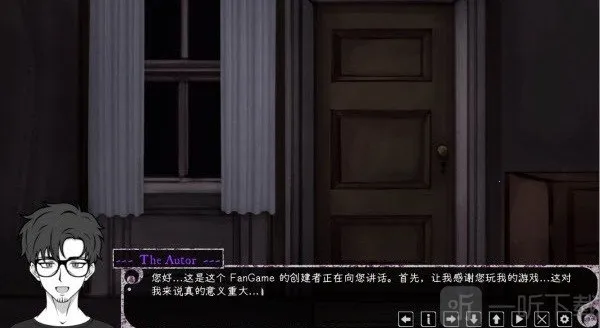 Psycho Love最新手机版 Psycho Love最新手机版