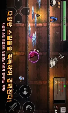 ����ɱ���ƽ������v0.756.1 �ֻ����ͼ