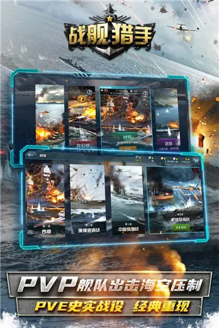 ս���������޽�Ұ�����v1.49.8 ��Ѱ��ͼ