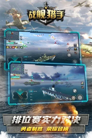 ս���������޽�Ұ�����v1.49.8 ��Ѱ��ͼ