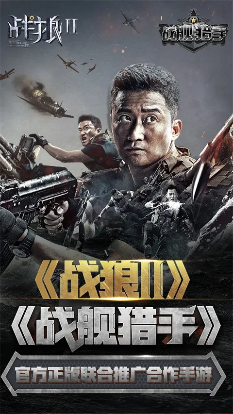 ս���������޽�Ұ�����v1.49.8 ��Ѱ��ͼ