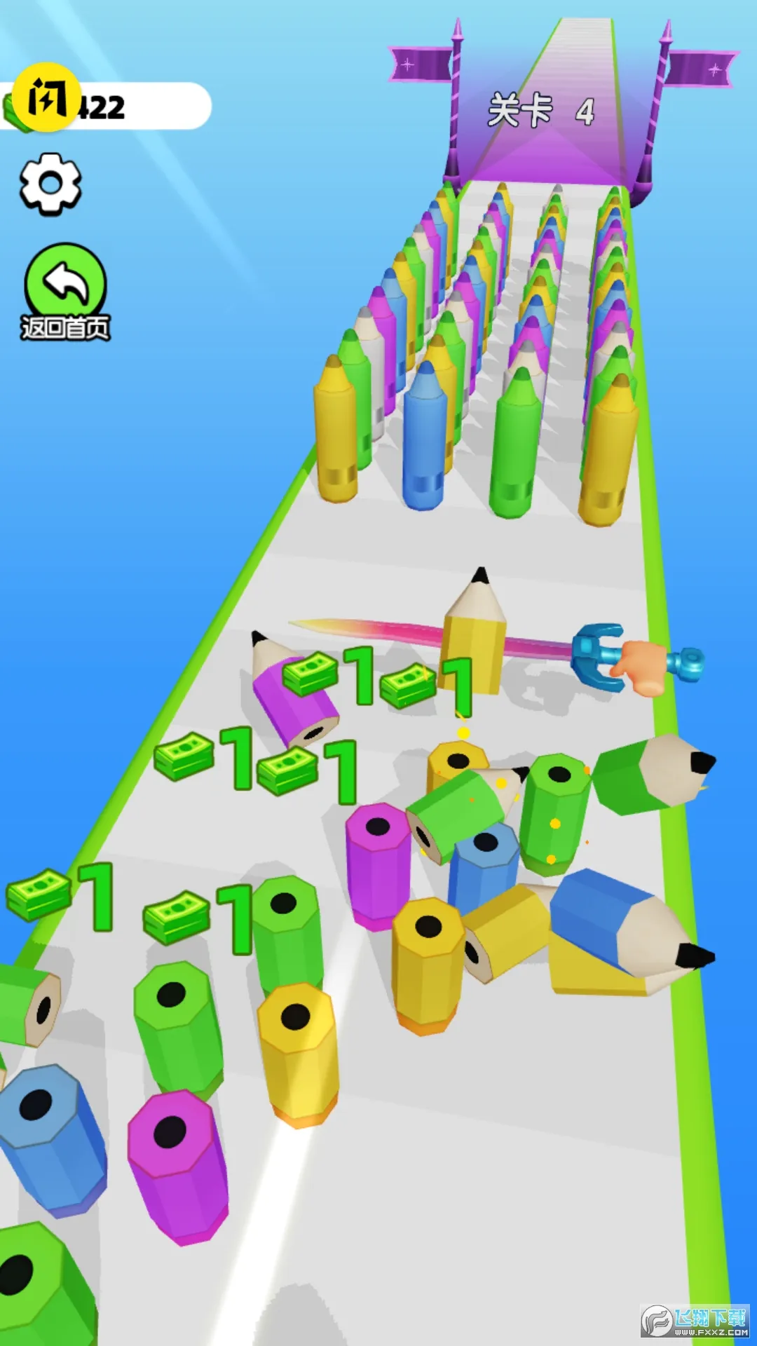 ���������ʦ���޽��v62.10.1 �ٷ������ͼ