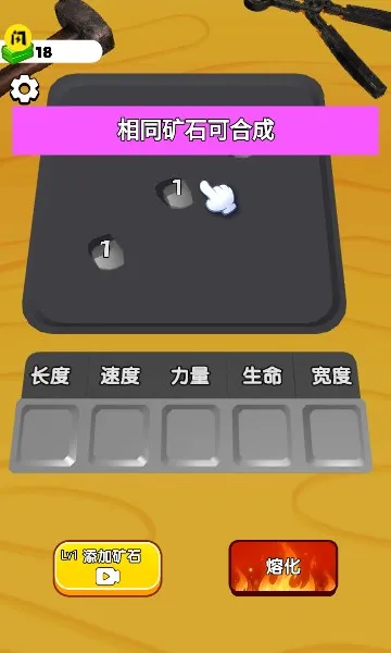 ���������ʦ���޽��